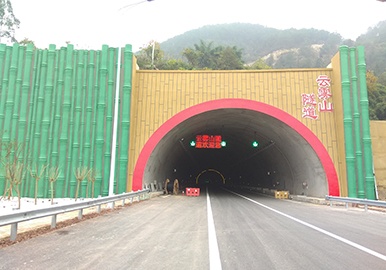 重慶九永高速公路總承包部機(jī)電項(xiàng)目